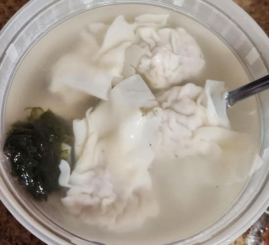 Wonton Soup ( 8Pcs) / 猪肉混沌（8个）